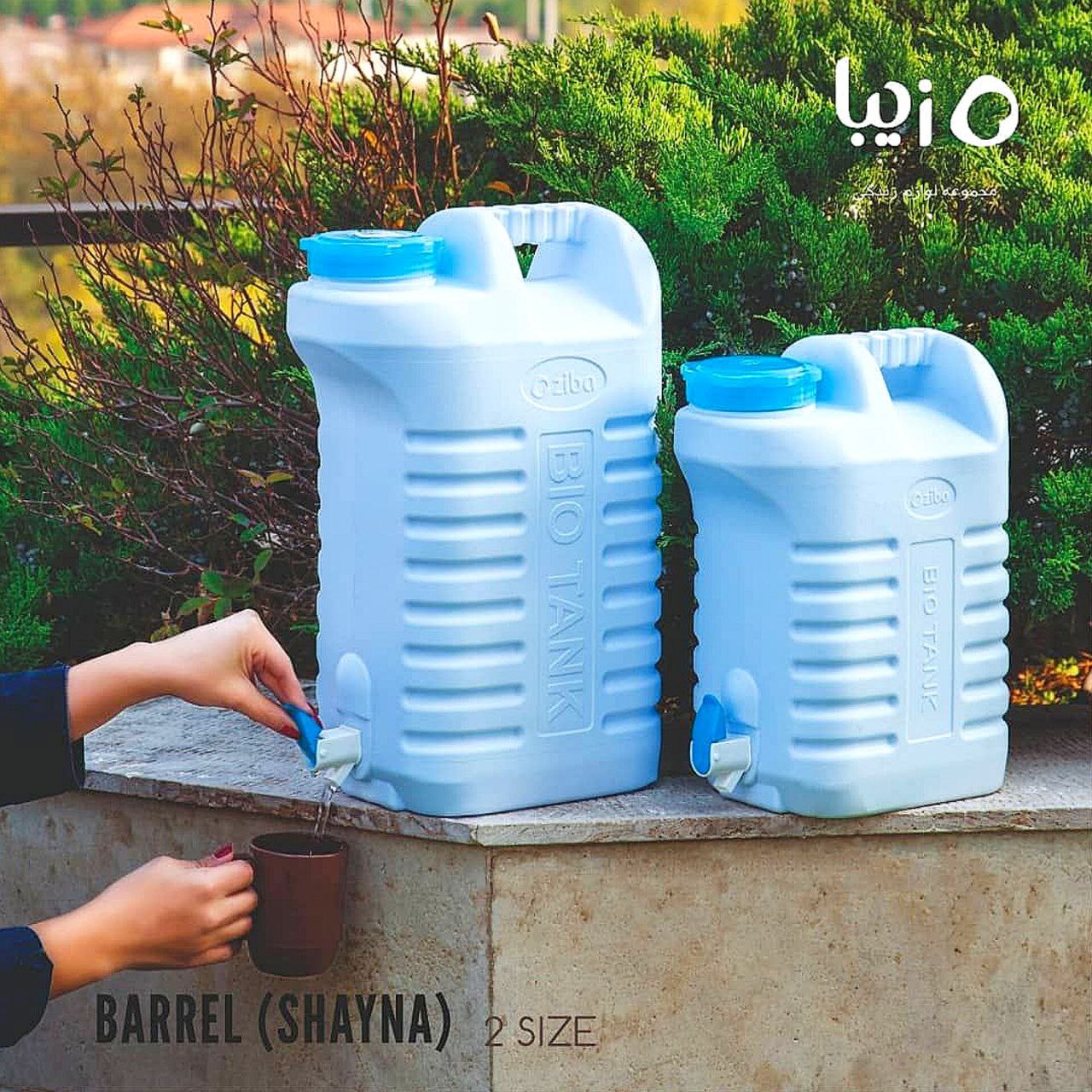 قیمت و خرید پک 6 عددی دبه آب 10 لیتری شاینا برند زیبا سازان(عمده فروشی)
